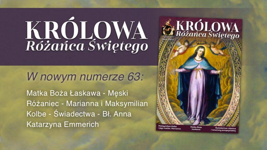 Królowa Różańca Świętego nr 63