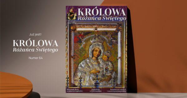 Królowa Różańca nr 64