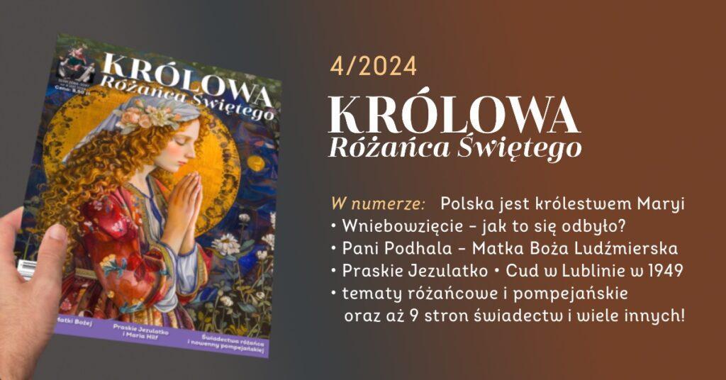 Królowa Różańca Świętego nr 69