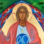 Fragment ikony Boga Ojca